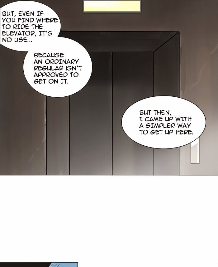 Tower of God Chapter 223 12